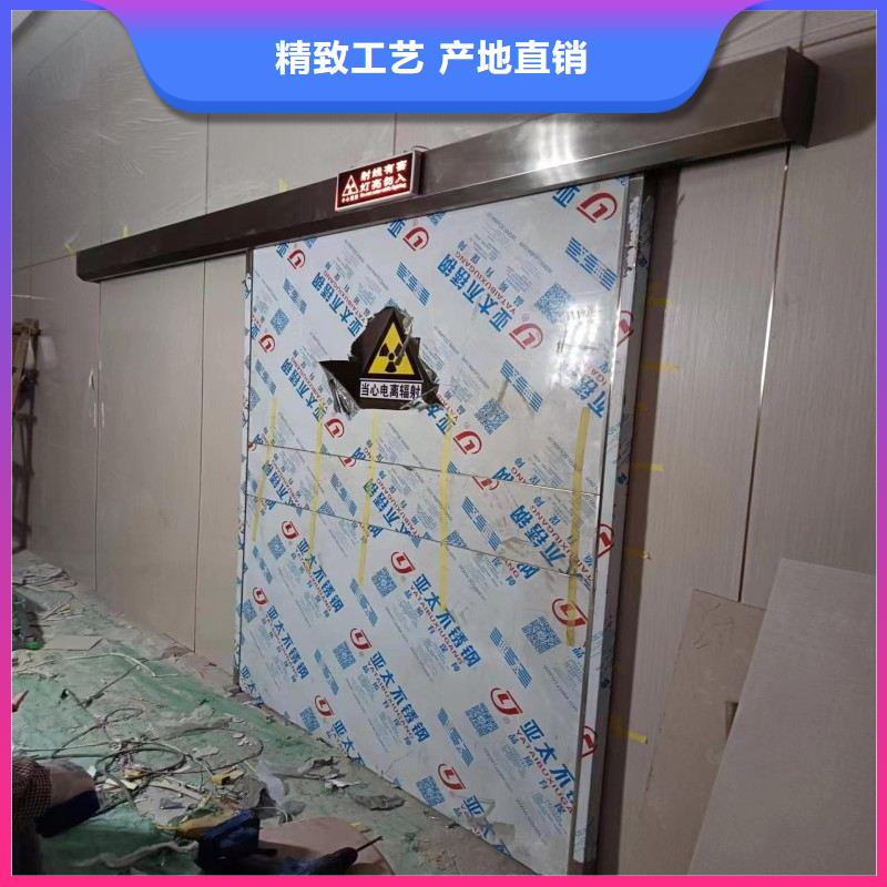 找手术室防护认准正兴医用工程有限公司