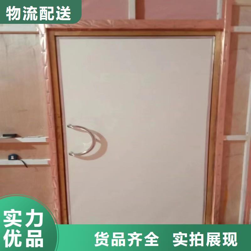 医院防护工程、医院防护工程厂家-欢迎新老客户来电咨询