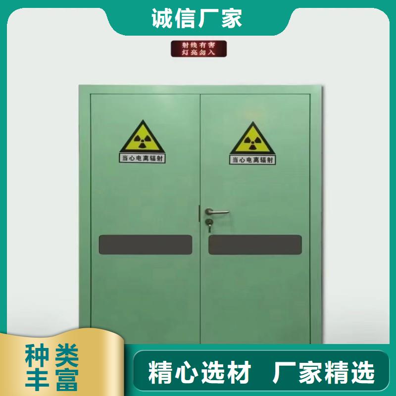 供应DSA防护