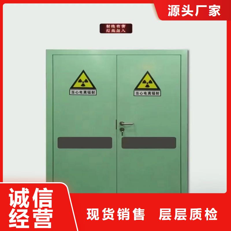防辐射工程物流配货上门