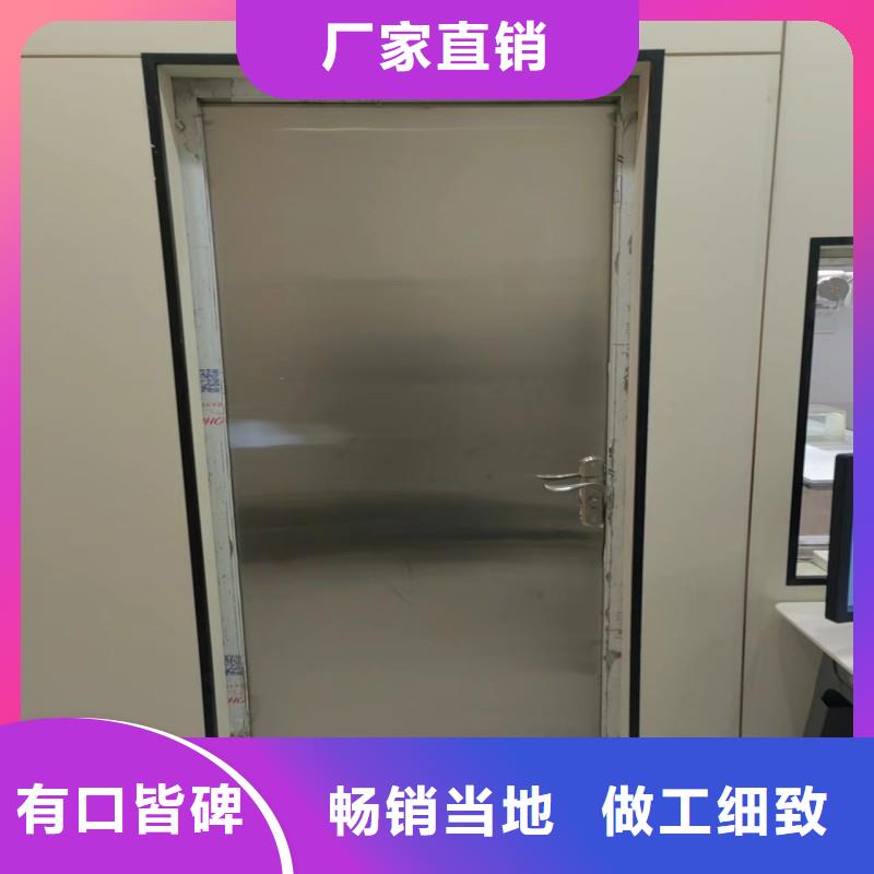 铅门款式齐全