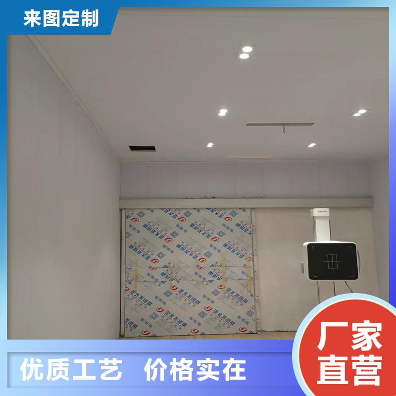防辐射工程支持定制