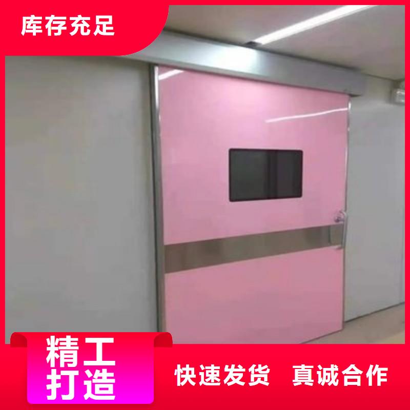 防辐射工程现货销售