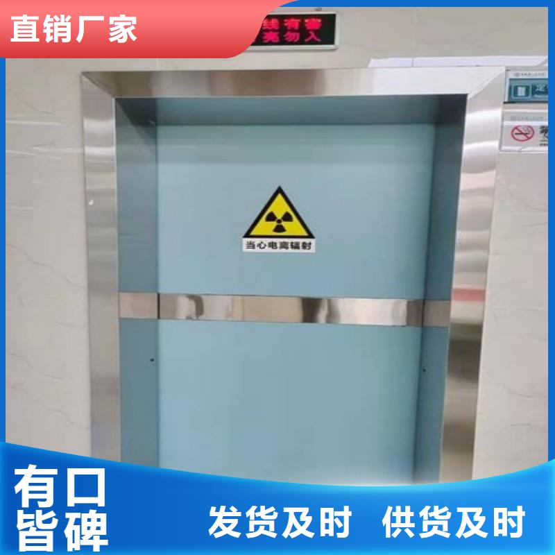 铅门厂家现货直发