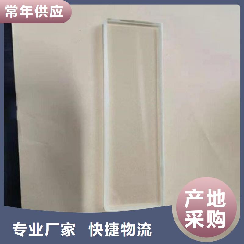 核医学防辐射工程-核医学防辐射工程高性价比