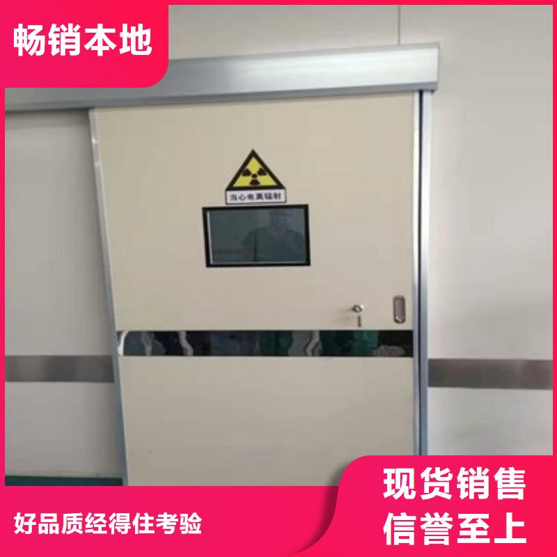 规格全的宠物医院防护门供应商