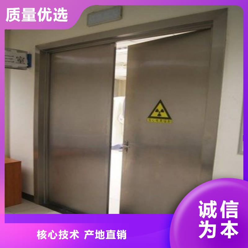 防辐射工程品质过硬