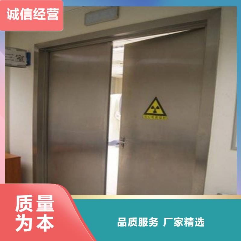 核医学污水处理工程的应用范围