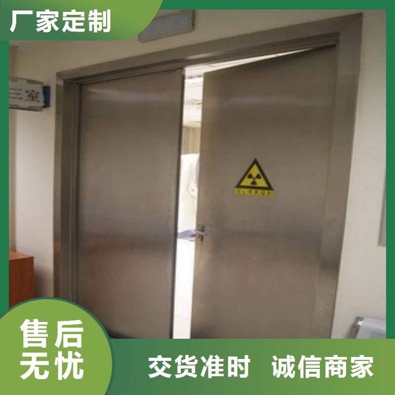 核医学防辐射工程-核医学防辐射工程高性价比
