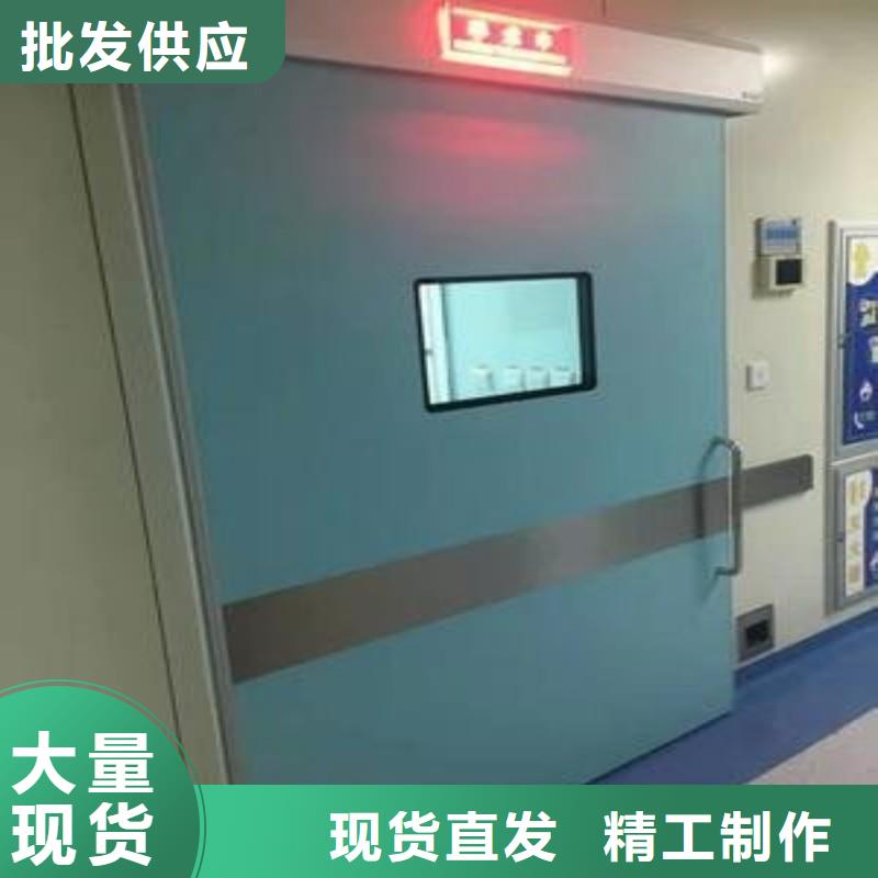 防辐射工程就近发货