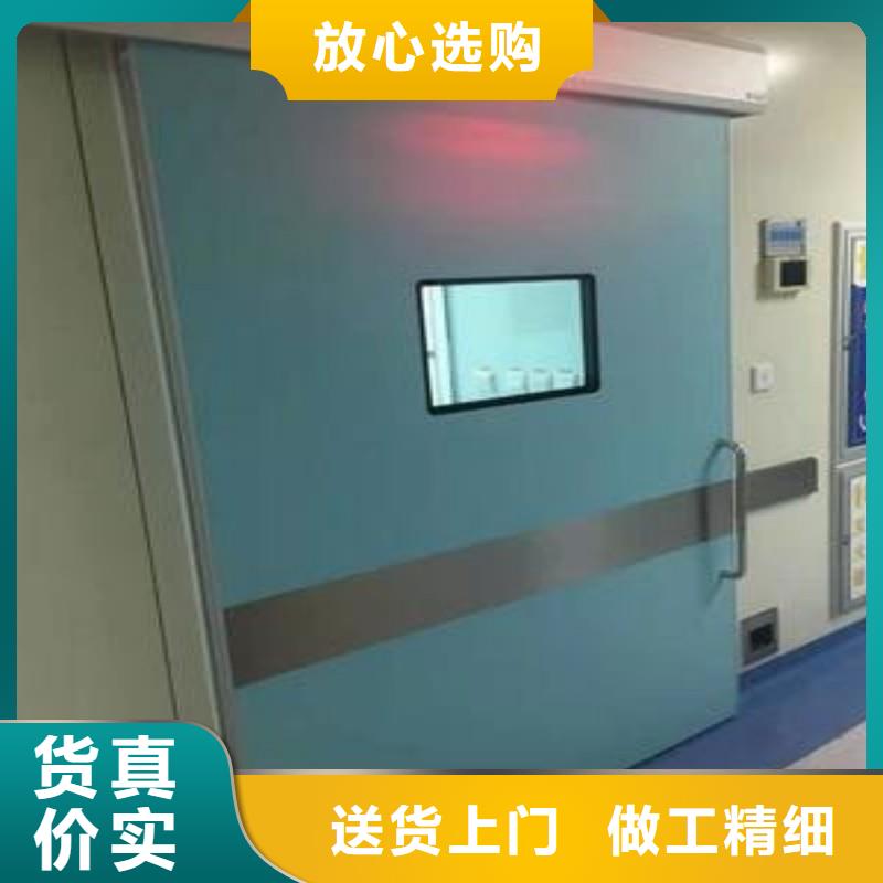 批发加速器防护门_优质厂家
