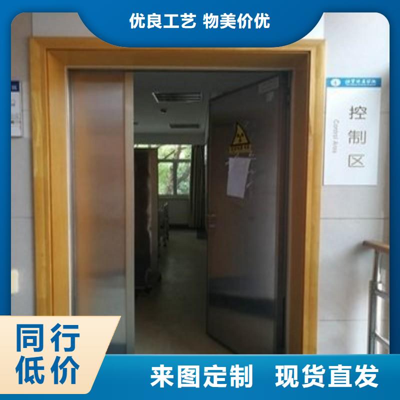 防辐射工程专业完善售后