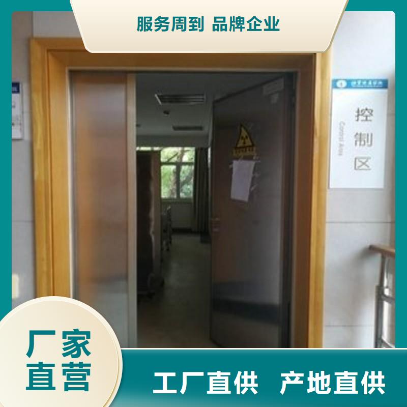 铅门厂家现货直发