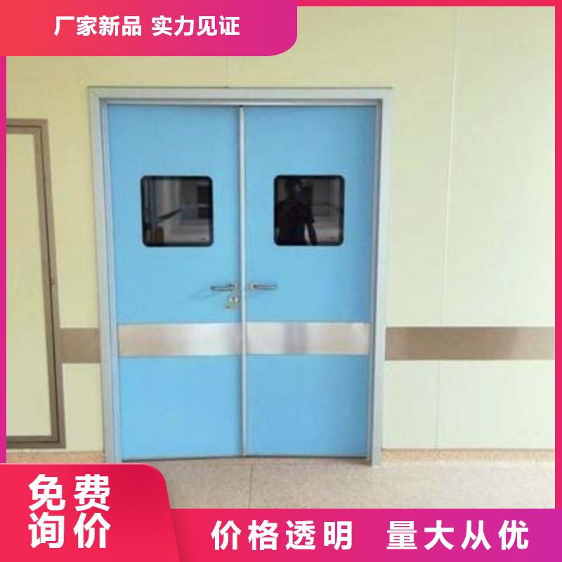 找手术室防护认准正兴医用工程有限公司