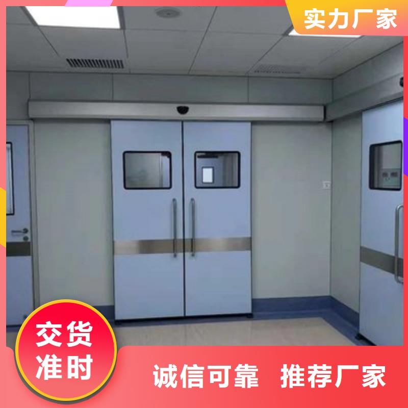 防辐射工程真材实料