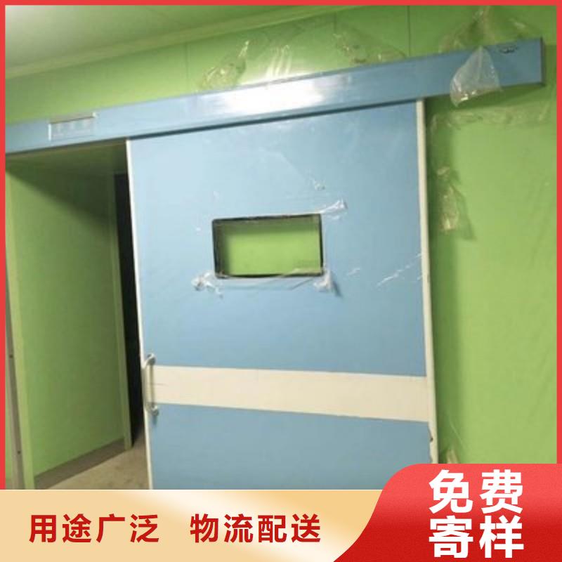 防辐射工程就近发货