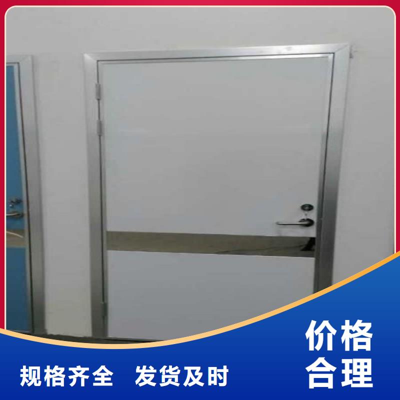 选购医用防护门【无中间商】