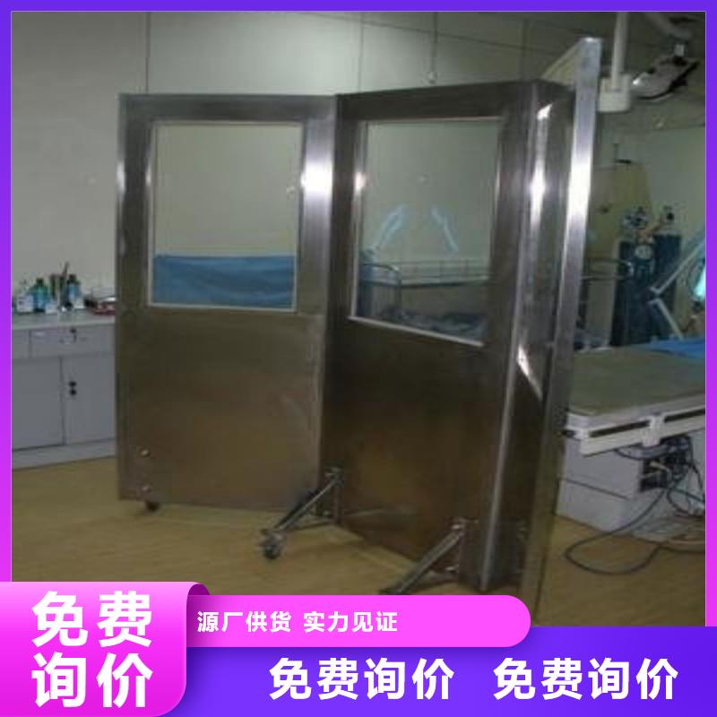#X射线防护工程厂家