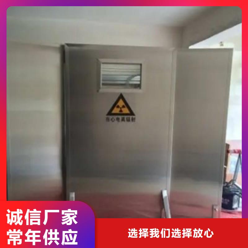 高品质X射线防护门厂商