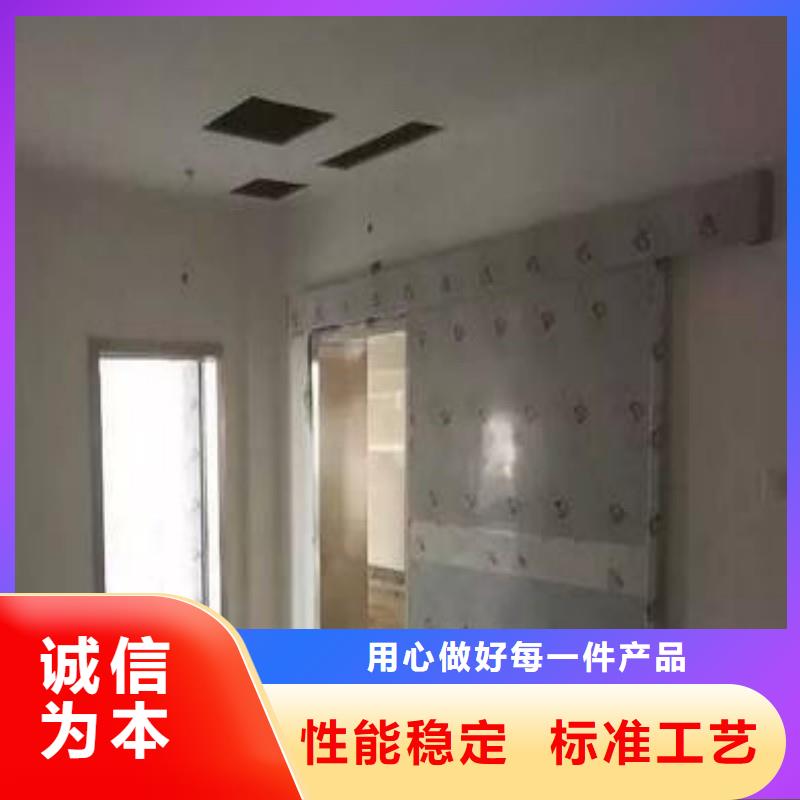 防辐射工程产品优良