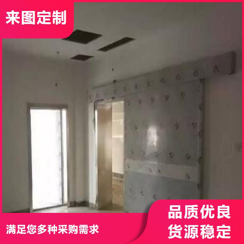 防辐射工程精工打造