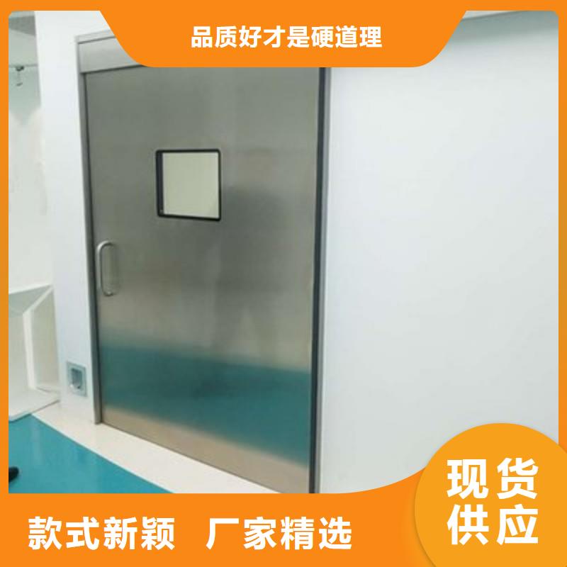 供应批发加速器防护门-价格优惠