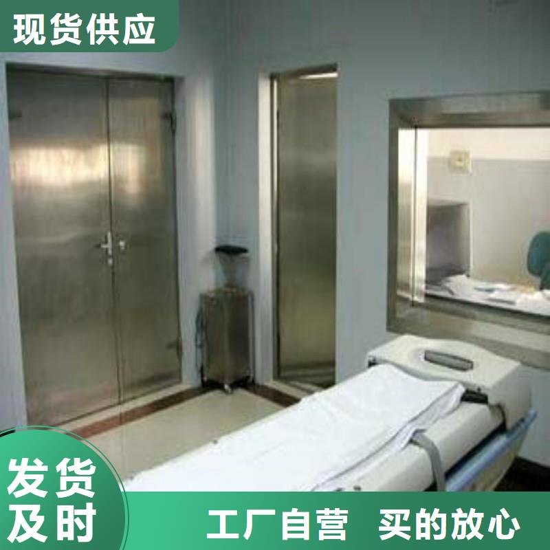 防护工程资质齐全
