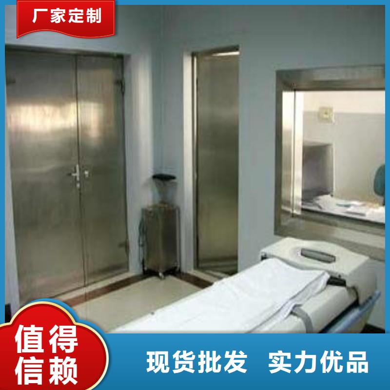 防辐射工程现货销售