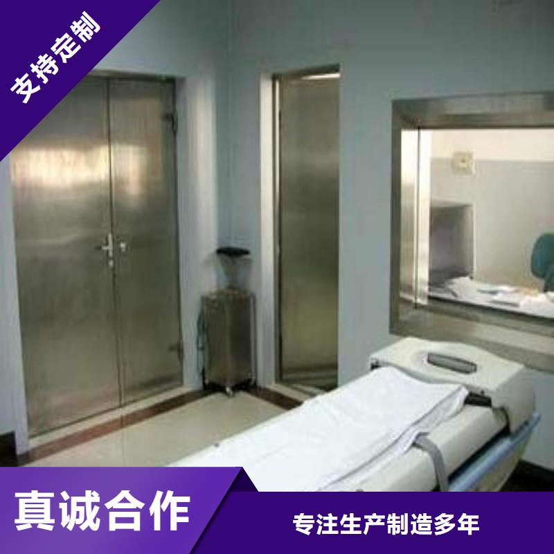 生产口腔科防护门_厂家/供应