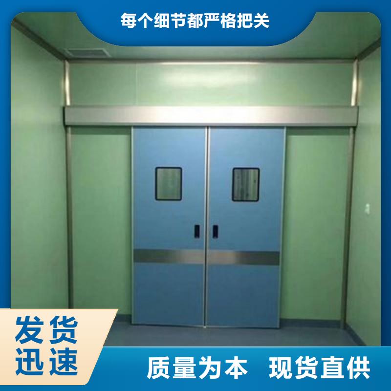 防辐射工程优选好材铸造好品质