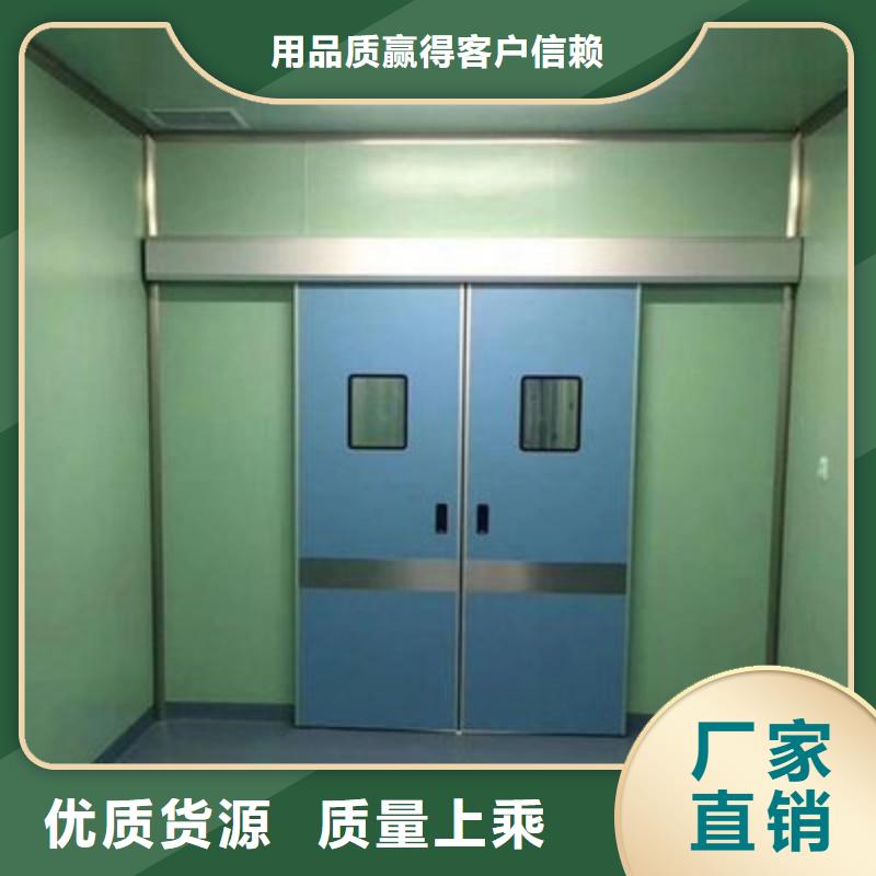 防辐射工程现货销售