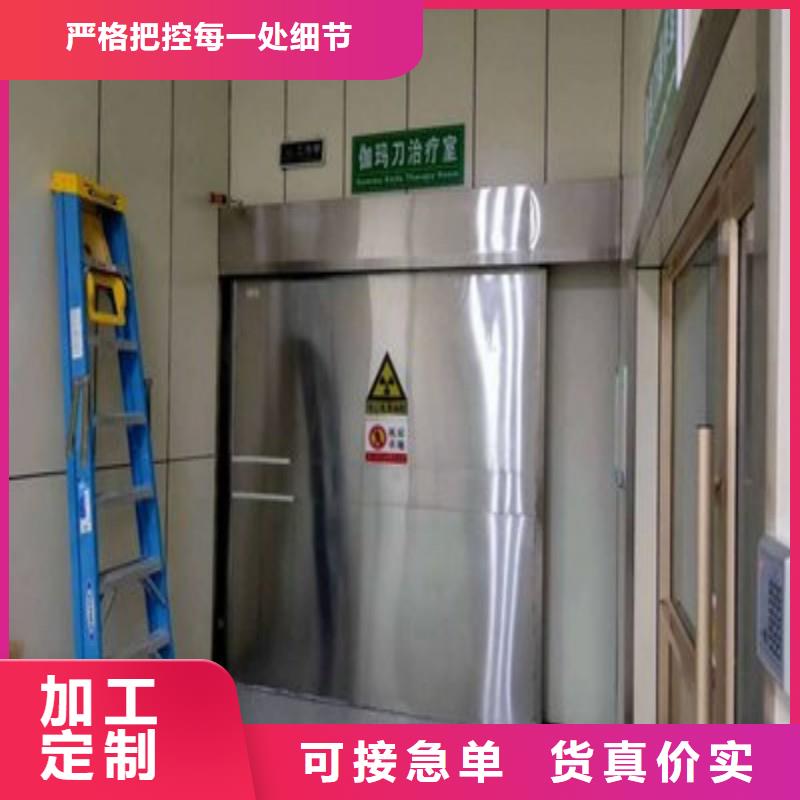 #X射线防护工程厂家