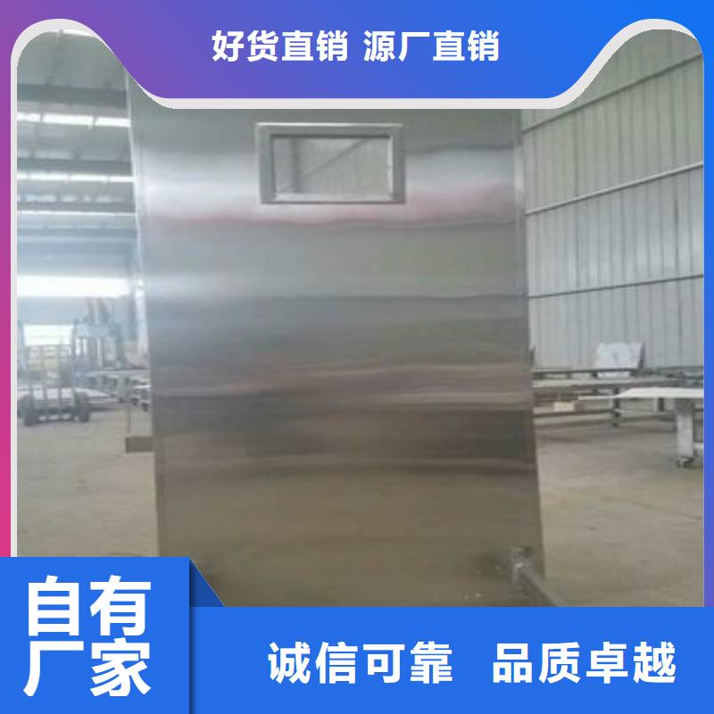 防辐射工程品质无所畏惧