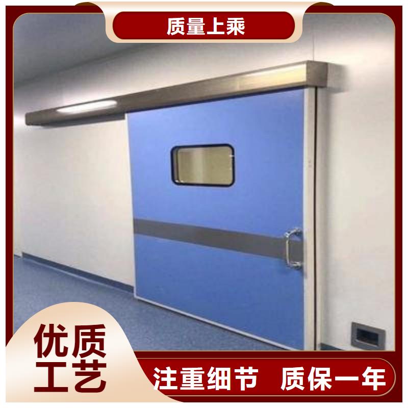 防辐射工程大量现货
