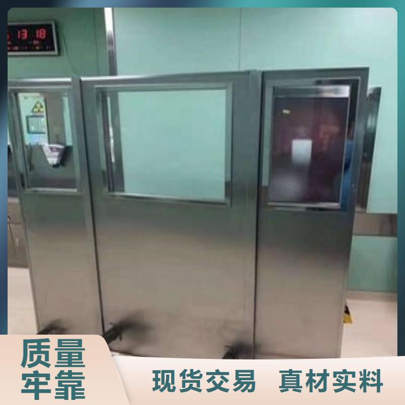 核医学污水处理工程的应用范围