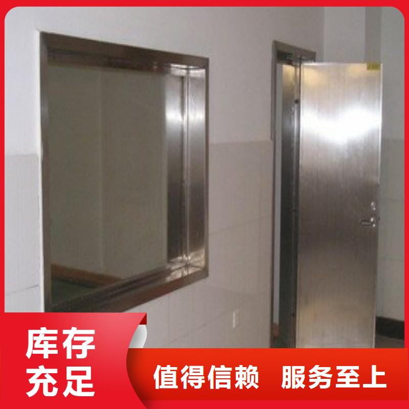 防辐射工程品牌