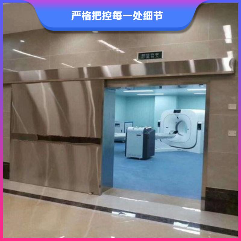 有现货的医用防护门销售厂家