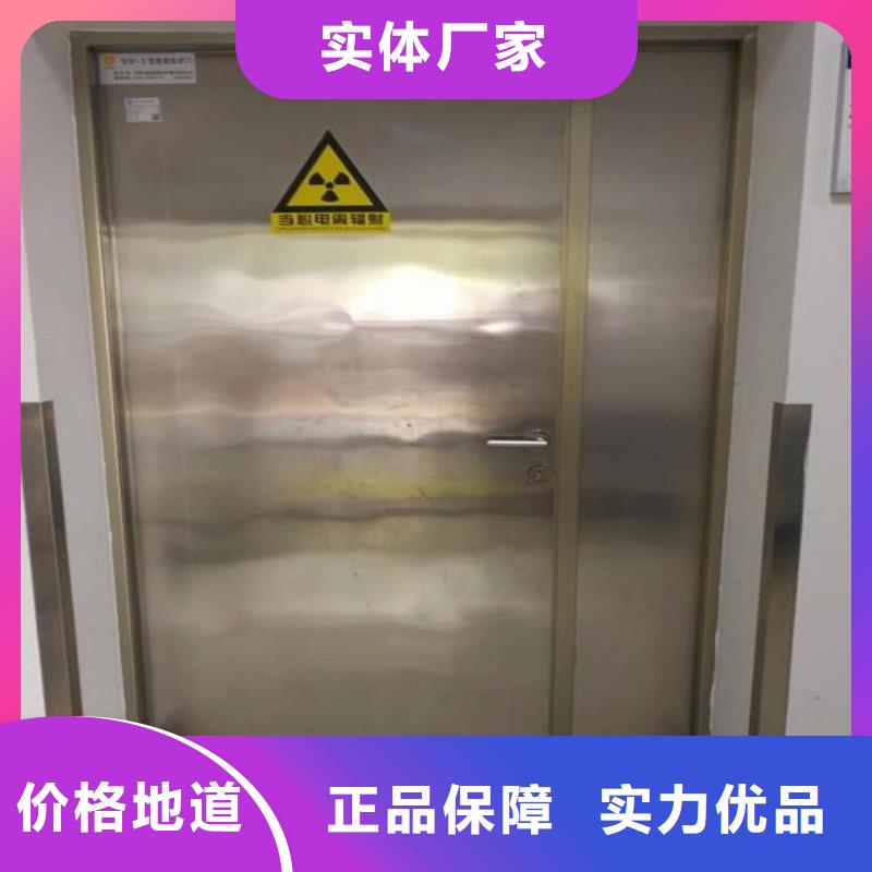 核医学污水处理工程生产流程