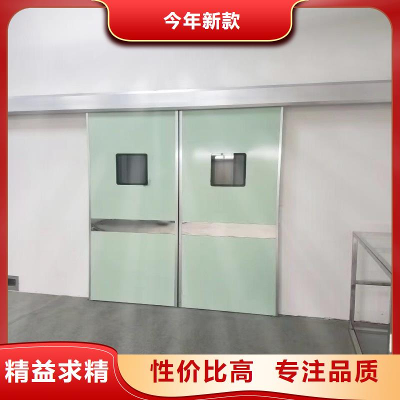 现货充足的防辐射门厂家