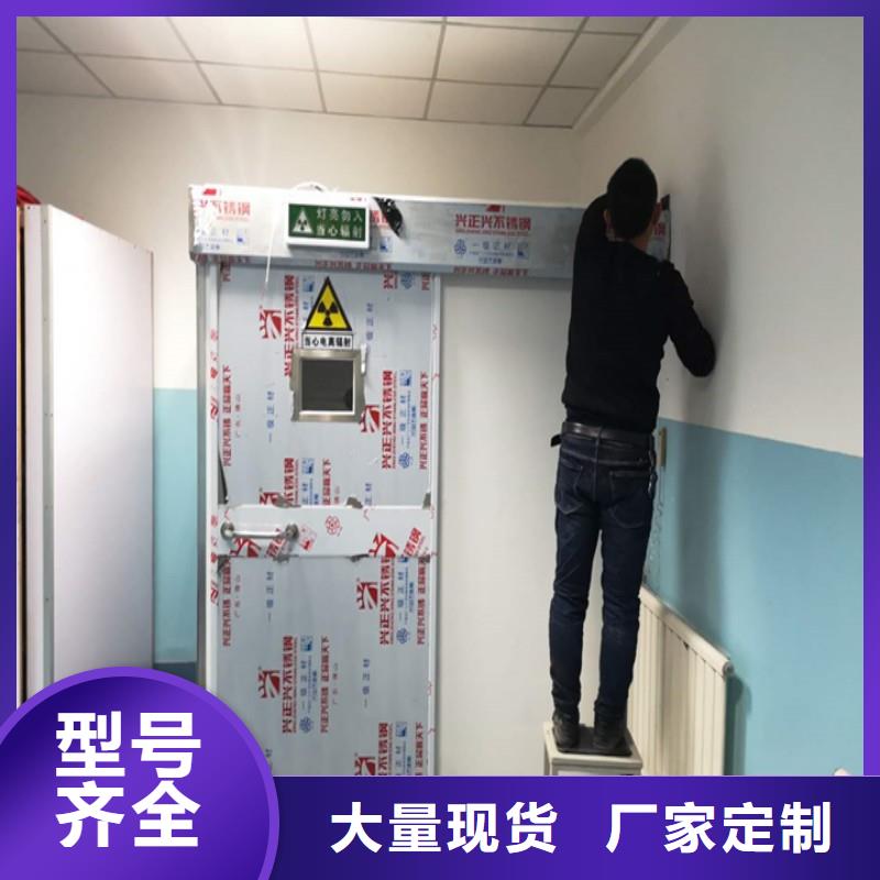 防辐射工程货源直销