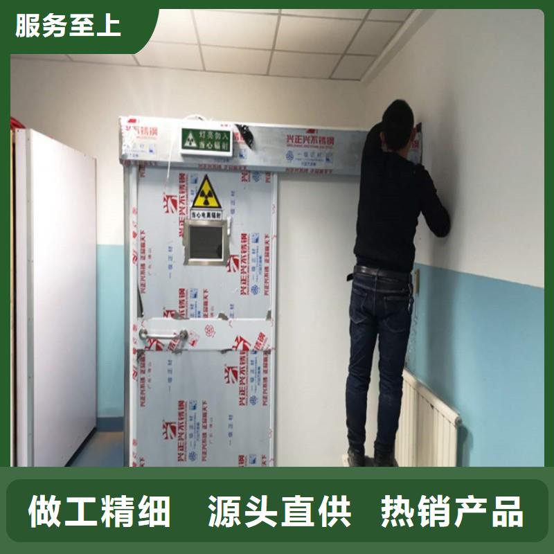 现货充足的防辐射门厂家