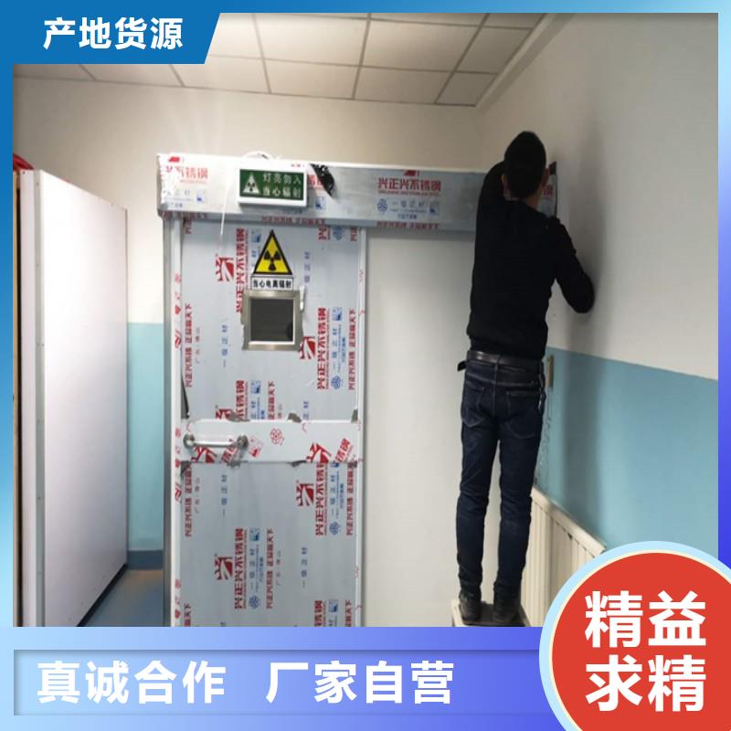 供应DSA防护
