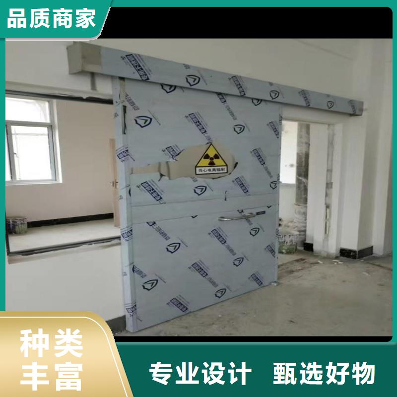 防辐射工程品质值得信赖