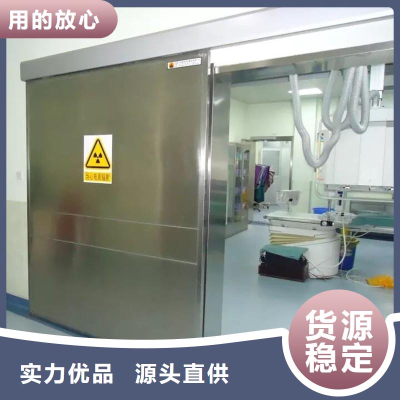 X射线防护门生产厂家_厂家直销