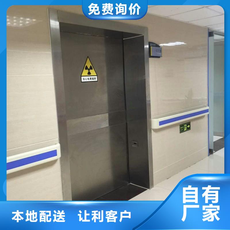高品质X射线防护门厂商