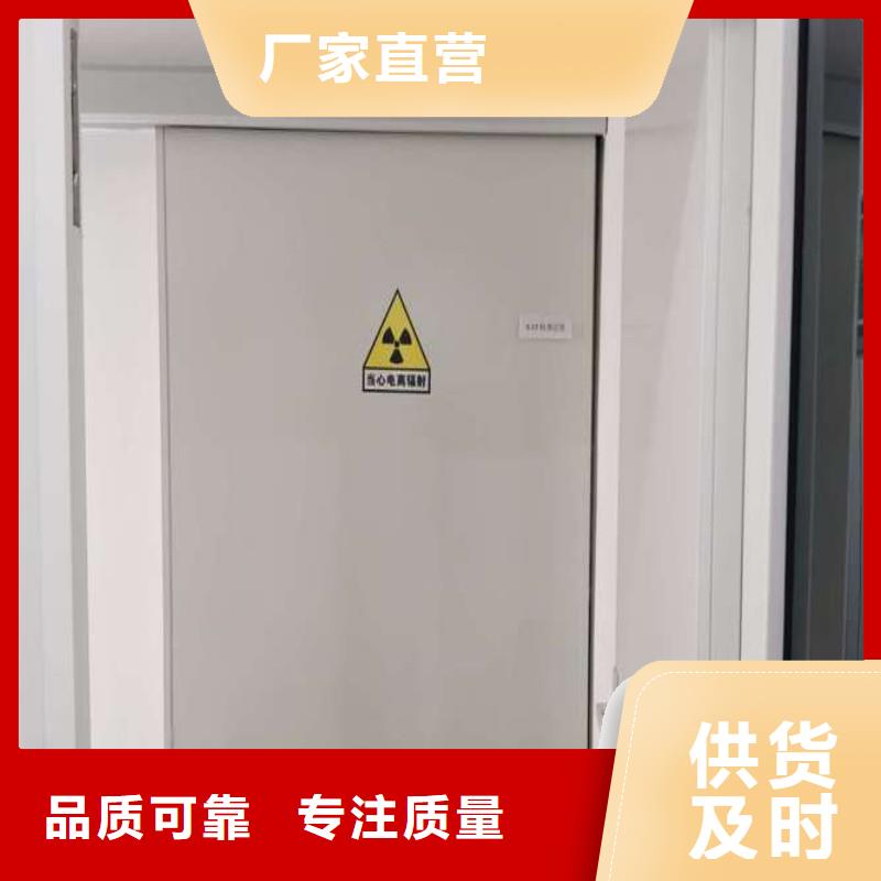 防辐射门承接公司