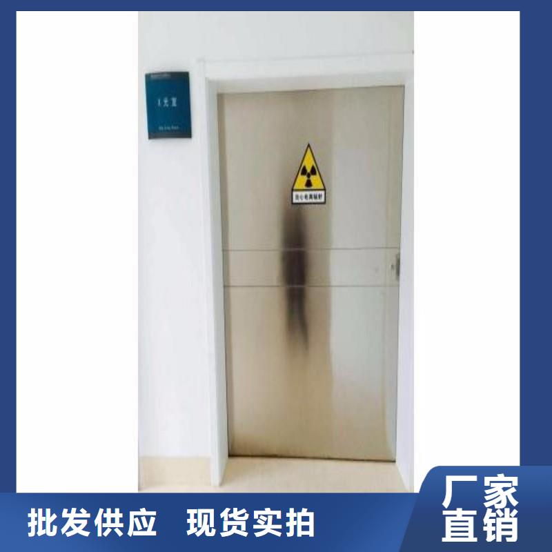 铅门款式齐全