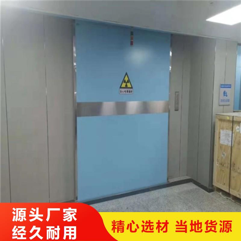 防辐射工程实体厂家