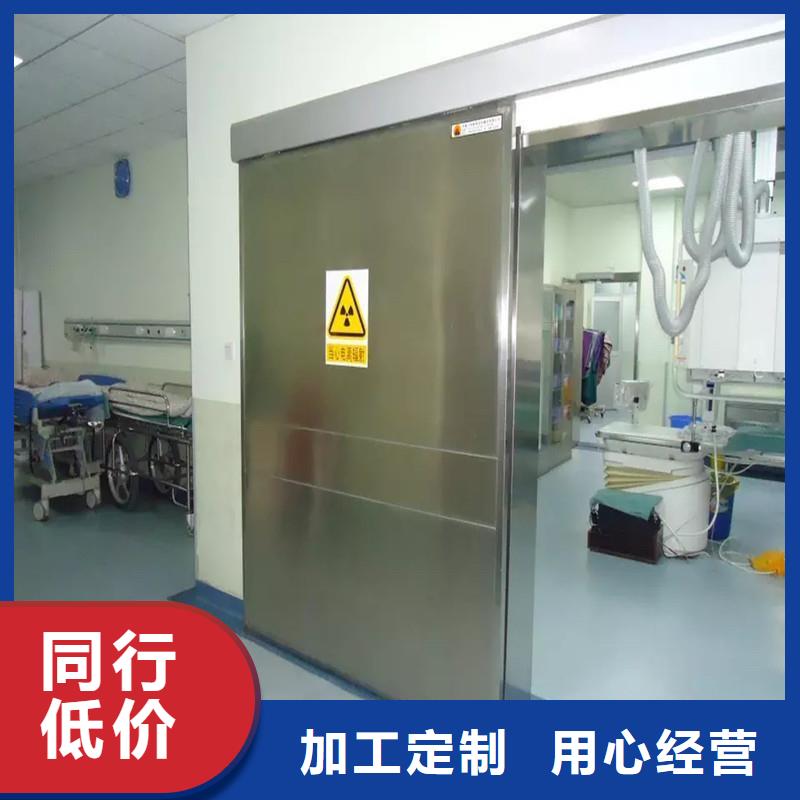 医院防护工程-医院防护工程价格透明