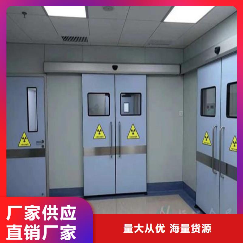 X射线防护门今日报价
